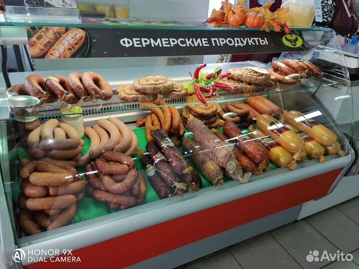 Фермерские продукты