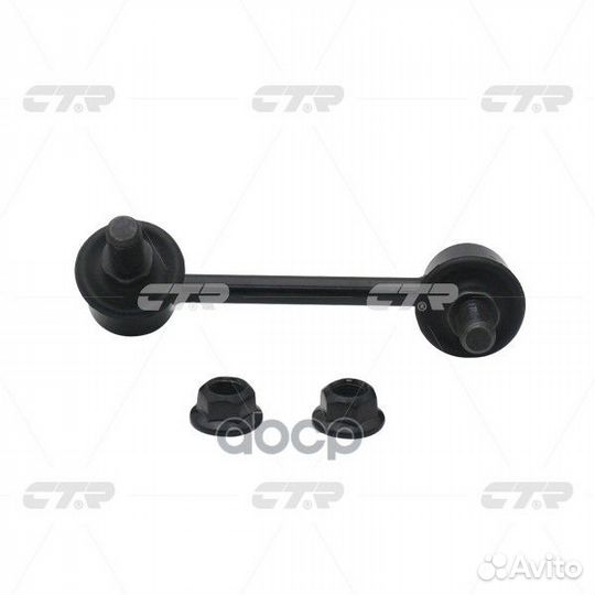 CL0380 тяга стабилизатора заднего правая замена