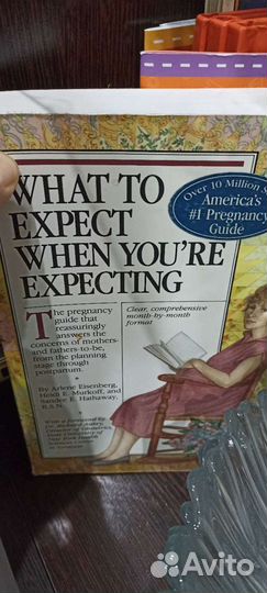 What to expect when you are expecting