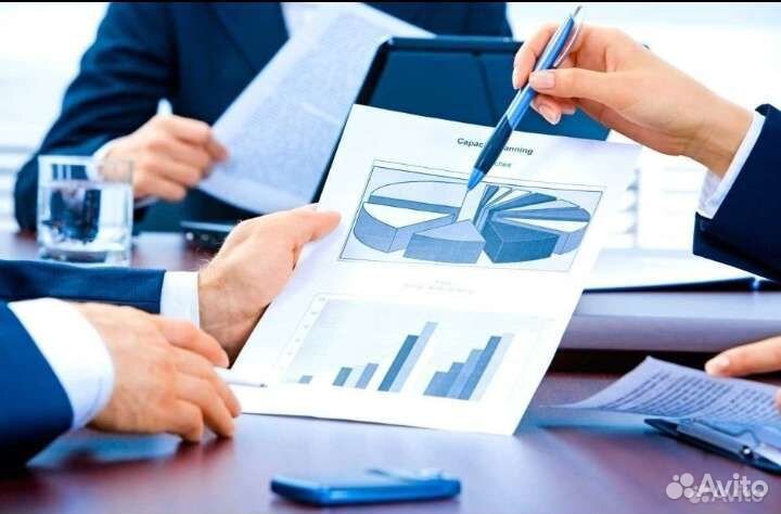 Бизнес план