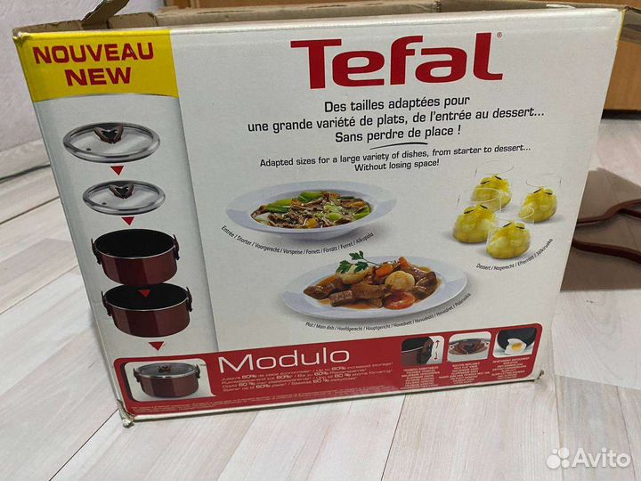 Кастрюля tefal новая складные ручки