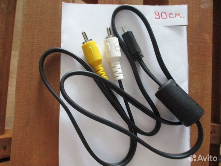 Шнур для фотоаппарата Olympus