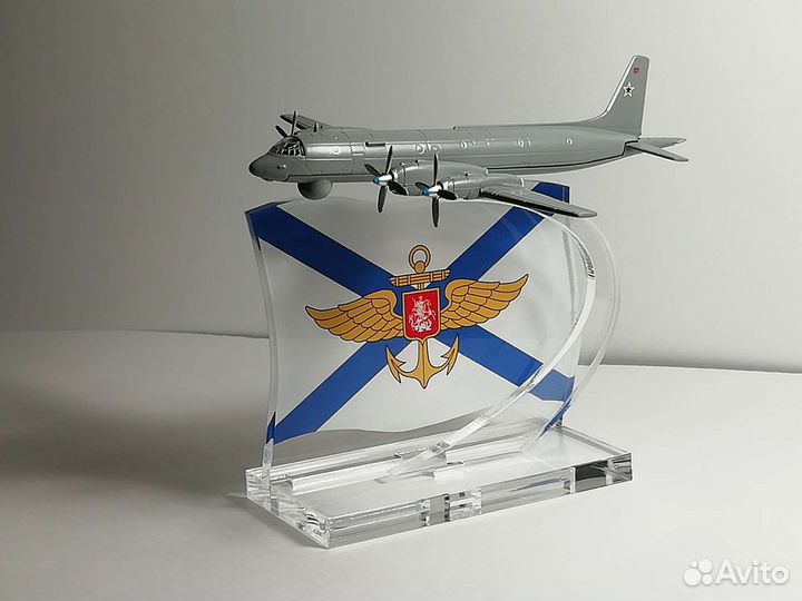 Модель самолёта Ил-38, Як-38