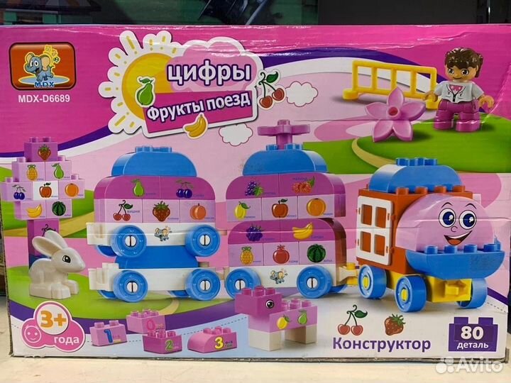 Конструктор аналог lego дупло