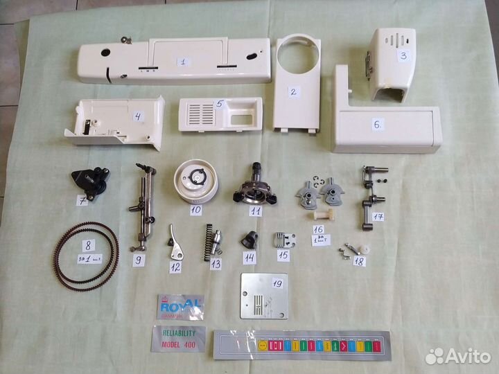 Запчасти от швейной машинки royal