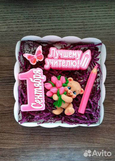 Мыло ручной работы 3 набора для Татьяны