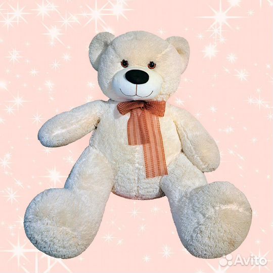 Плюшевый медведь