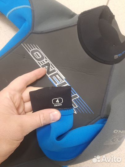 Гидрокостюмы детские на 4, 6 и 8 лет