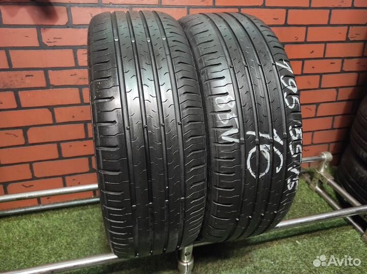 Continental ContiEcoContact 5 195/55 R15 85V