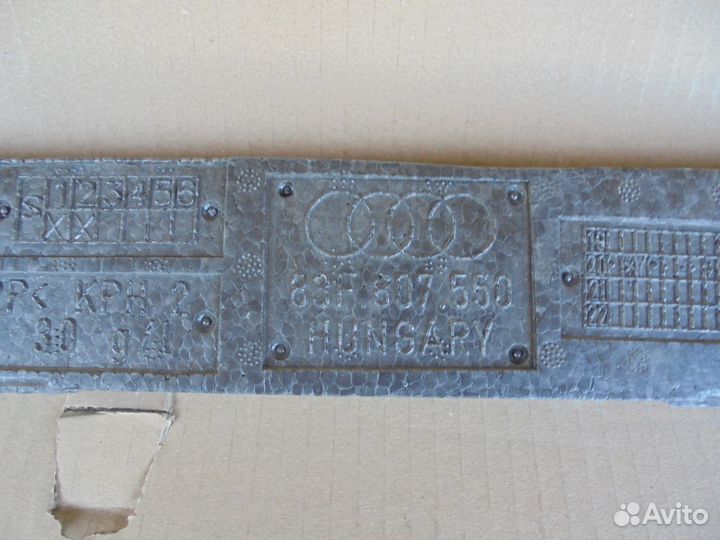 Абсорбер переднего бампера Audi Q3 2