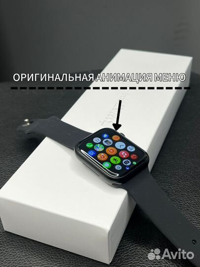 Apple watch S9 / новая версия 2024