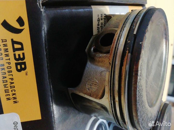 Поршни ваз 11186