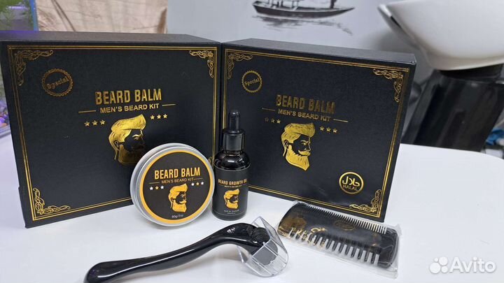 Масло для роста бороды. Миноксидил