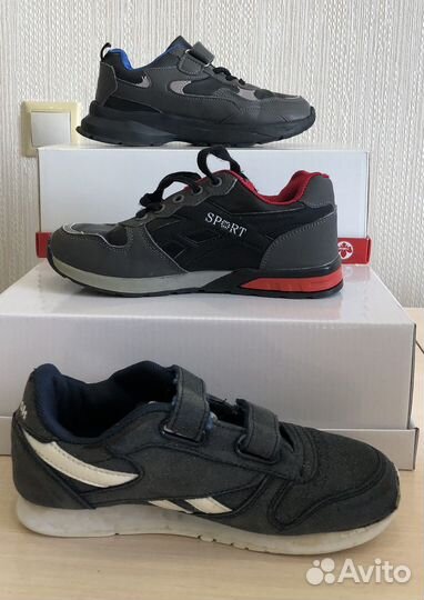 Кроссовки детские