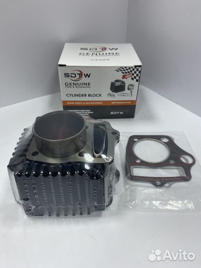 Поршневая группа для мопедов на цилиндре 49сс