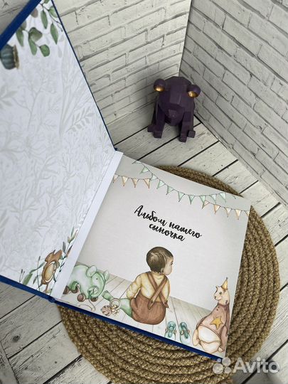 Бебибук для девочки и для мальчика