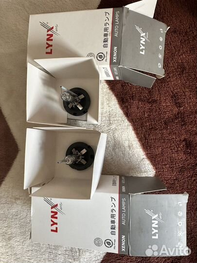 Ближний свет