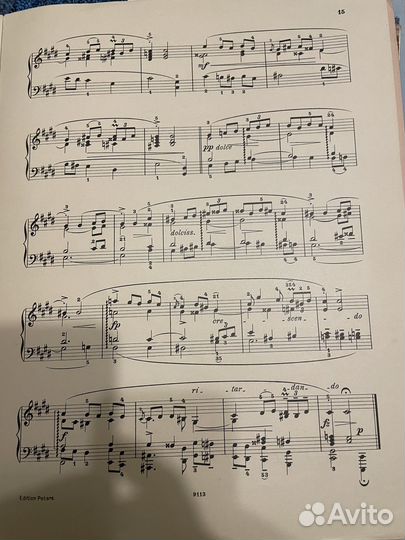 Григ. Albumblatter. Старинный клавир