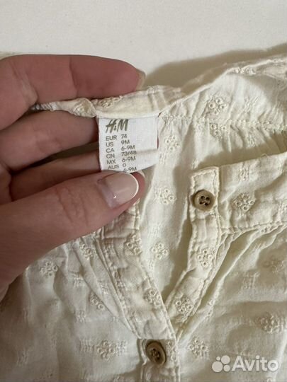 Костюм для девочки