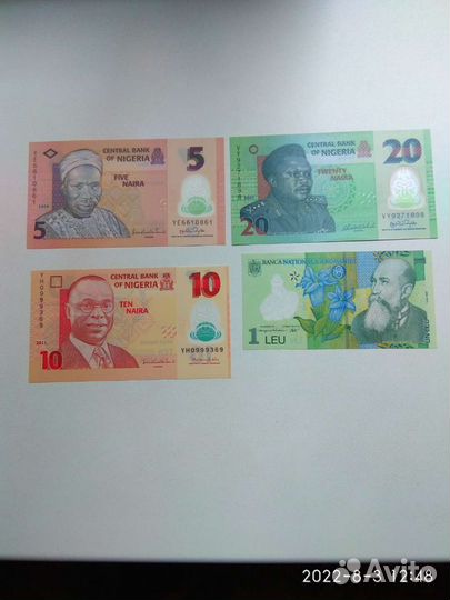 Разные бумажки