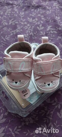 Пинетки для девочки