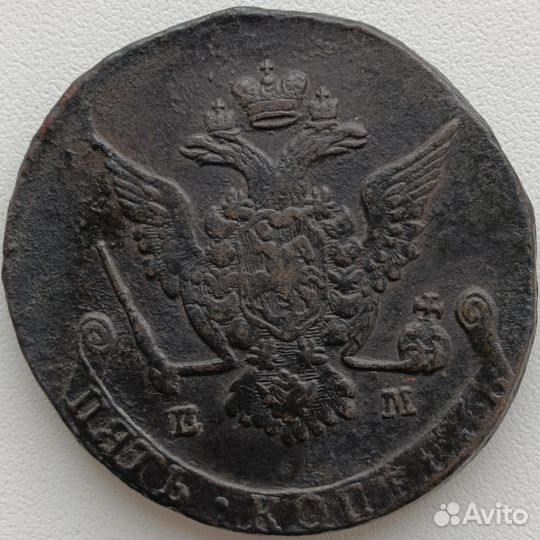 Медные монеты екатерины 2