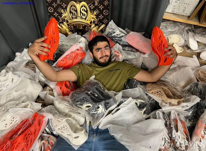 Одежда оптом