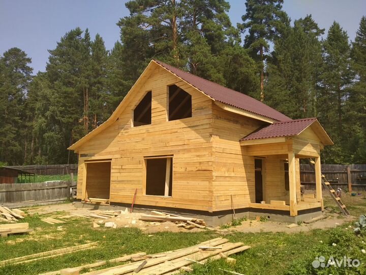 Строительство