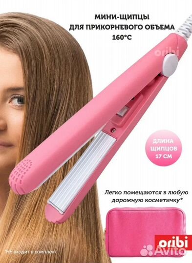 Мини утюжок/гофре