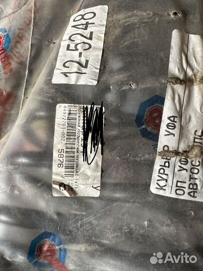 Пружины задние ix35