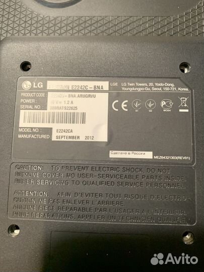 Монитор для компьютера 22 дюйма