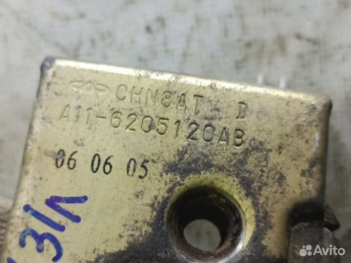 Замок двери задний левый Chery Amulet (A15)