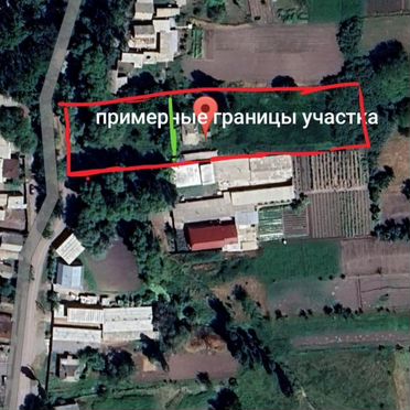 Участок 15 сот. (ИЖС)