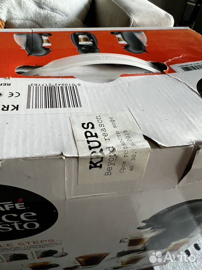 Капсульная кофемашина dolce gusto krups