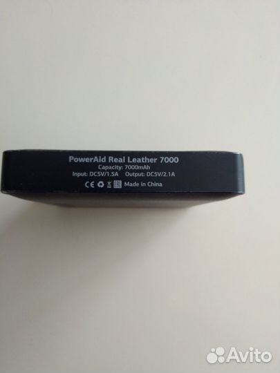 Внешний аккумулятор Qumo PowerAid Real Leather 700