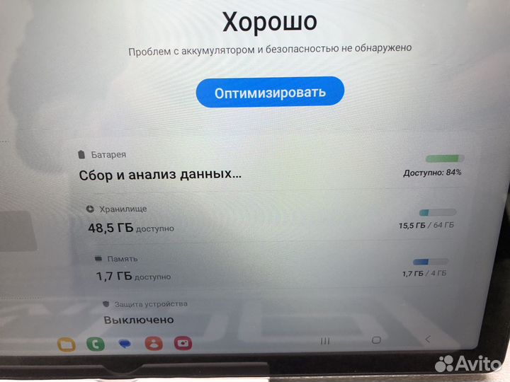 Планшет samsung galaxy tab a8 4/64