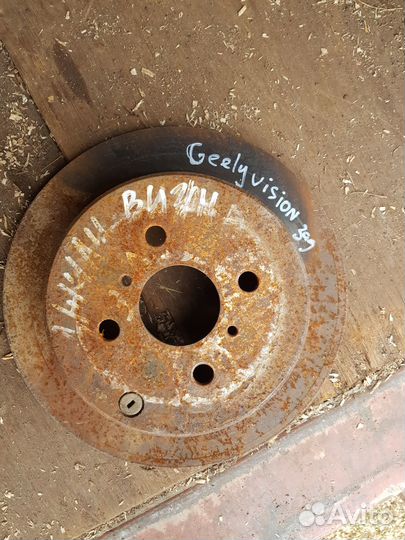 Диск тормозной задний Geely Vision