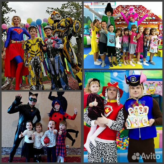 Аниматор на детский праздник день,шоу пузырей