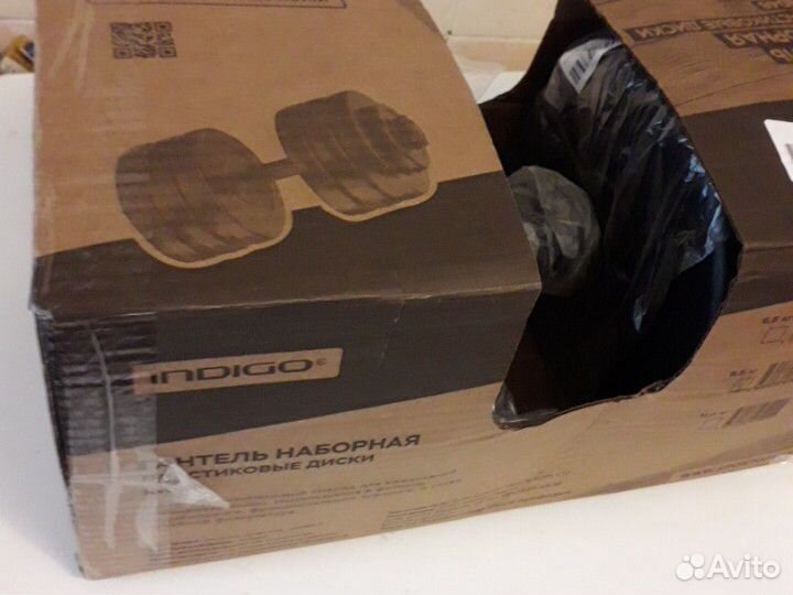 Гантели 7,2 кг новые