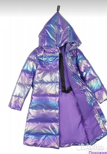 Пуховик для девочки подростка зимняя с капюшоном