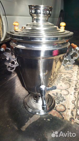 Самовар угольный