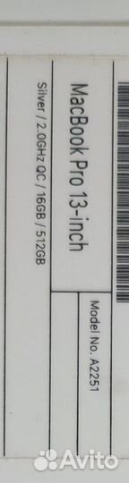 Macbook pro 13 2020 i5 16gb 512