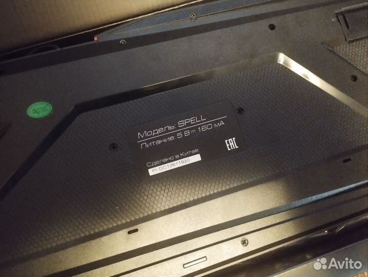 Игровая мембранная клавиатура zet gaming spell rgb