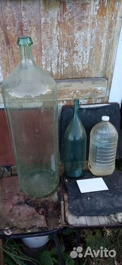 Бутыль-колба