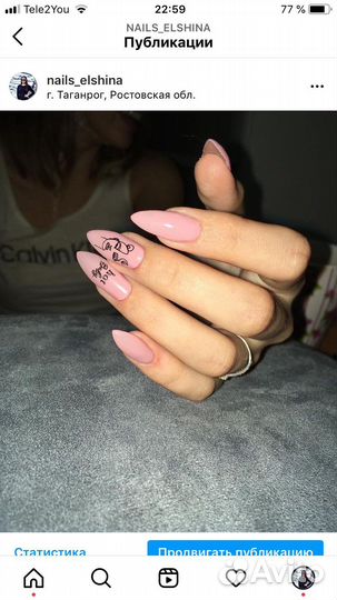 Маникюр и педикюр на дом