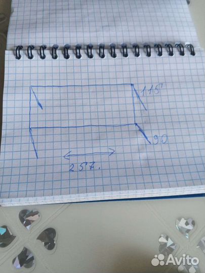 Будка для газгольдера