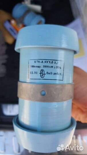 Конденсаторы термические ээвк ээпв ктк кс2