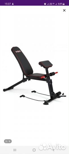 Спортивная скамья