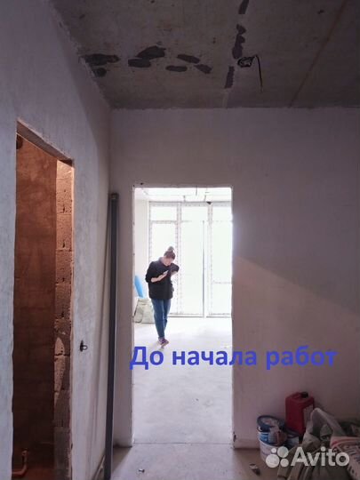 Ремонт квартир под ключ все виды ремонта