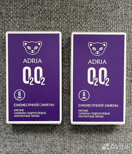 Контактные линзы Adria О2О2 -4,75 упаковка по 6 шт